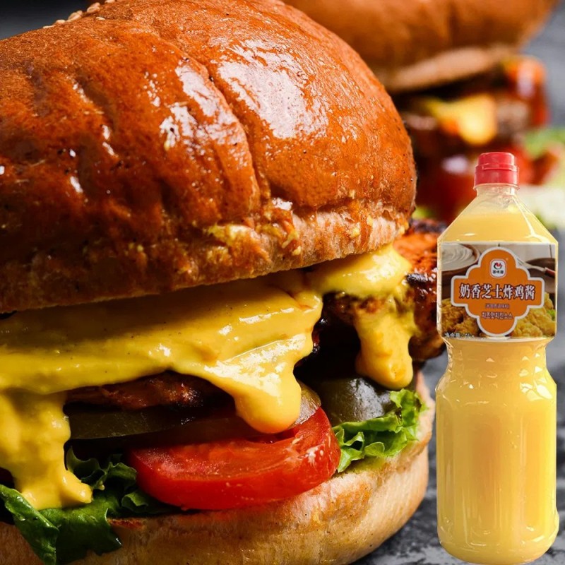 Catering Bar Grill Dipping Milky Cheese Sauce