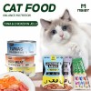 Cat 4 Flavors OEM/ODM Free Sample Design Wet Grain Pack Pet Snack