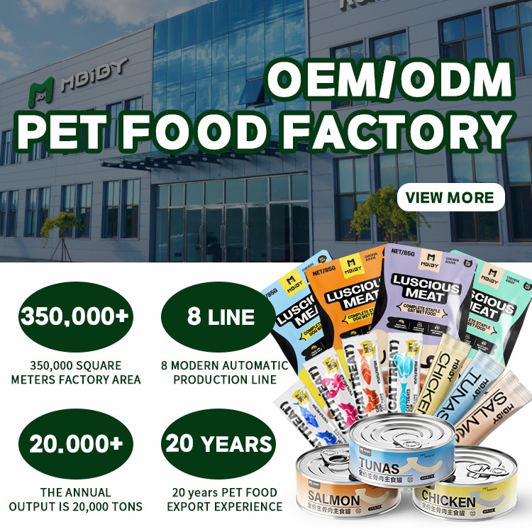 Cat 4 Flavors OEM/ODM Free Sample Design Wet Grain Pack Pet Snack