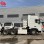 Used Sinotruk 10 Tires 6X4 A7 CNG Tractor Truck 371/375/420HP HOWO Truck Tractor Head Price