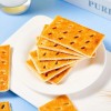 350g Soda Cracker Sweet Crispy Original Flavor Butter Cracker