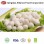 Premium Fresh Fish Balls for Authentic Chinese Hot Pot Wholesale