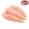 Premium Halal Frozen Chicken Tenderloin in Reefer Container
