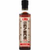 Luhua Small Mill Sesame Oil 350ml