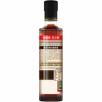 Luhua Small Mill Sesame Oil 350ml