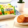 Biscuit Product Type and Digestive Biscuits Supplier Grain Digestive Cookies