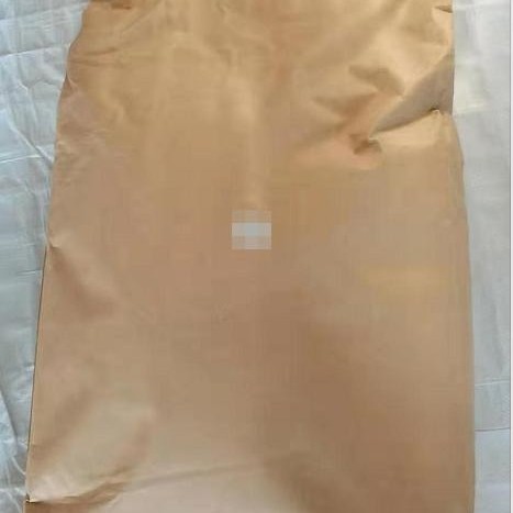 Soluble Corn Fiber Nutritional Supplement Low Water Activity Resistant Dextrin