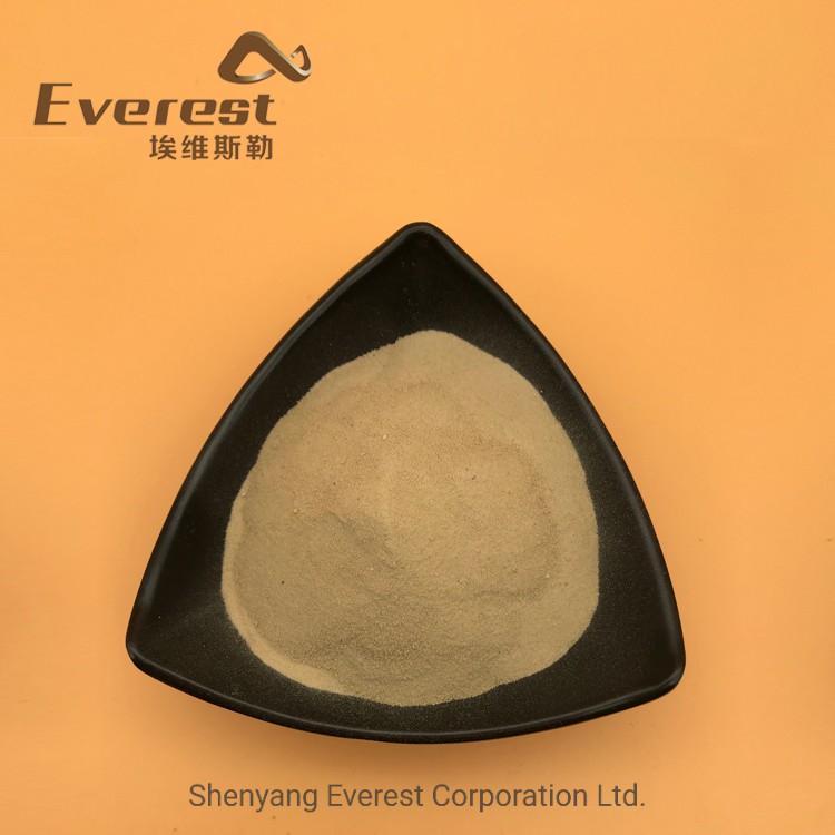 Top Quality&Severice High Purity Amino Acid Fertilizer Suppliers