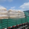 Top Quality&Severice High Purity Amino Acid Fertilizer Suppliers
