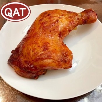 Baked Chicken Leg Quarter with Halal Certificate