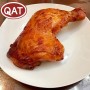 Baked Chicken Leg Quarter with Halal Certificate