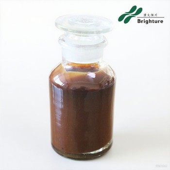 Low-Odor Fish Paste for Sensitive Livestock Feed Acceptance