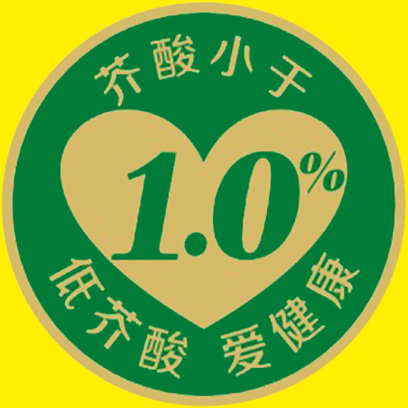 Luhua Low Erucic Acid Premium Fragrant Rapeseed Oil 5L