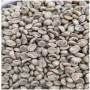 Yunnan Arabica Green Coffee Bean