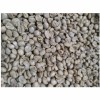 Yunnan Arabica Green Coffee Bean