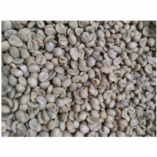 Yunnan Arabica Green Coffee Bean
