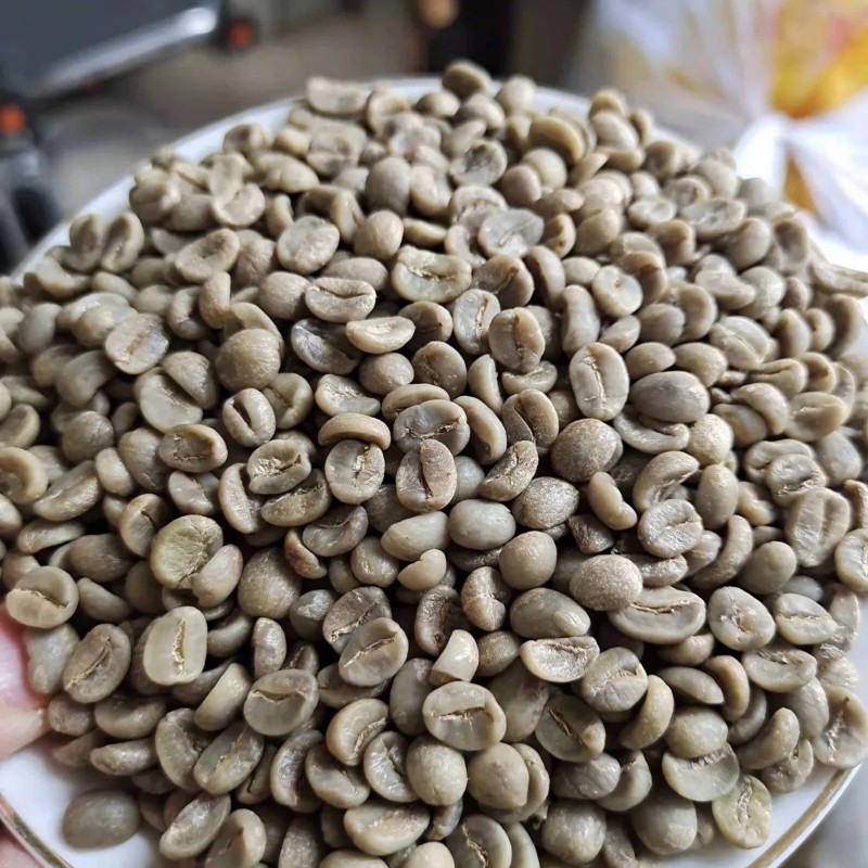 Yunnan Arabica Green Coffee Bean