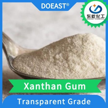 Food Grade Xanthan Gum Made of Corn Starch 200 Mesh