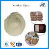 Food Grade Xanthan Gum Made of Corn Starch 200 Mesh