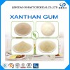 Food Grade Xanthan Gum Made of Corn Starch 200 Mesh