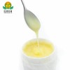GMP Manufacturer Hot Selling Fresh Royal Jelly