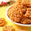Flavorful Glutinous Rice Crispy Rice Snacks Food