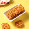 Flavorful Glutinous Rice Crispy Rice Snacks Food