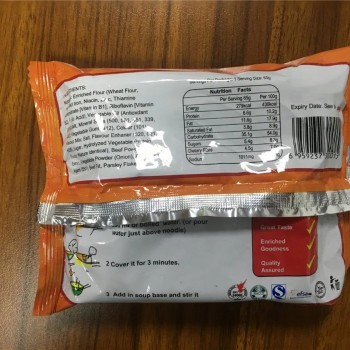Fast Food Instant Noodles Spicy Flavour Instant Soup Noodle OEM Brand