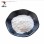 Food Grade Natural Ingredient Soluble Corn Fiber Resistant Dextrin Nutrition Supplement