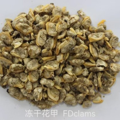 Fd Imitation Crab Meat with Halal