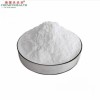 Food Grade Nutrition Food Additive Inositol C6h12o6 USP43-NF38