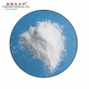 Food Grade Nutrition Food Additive Inositol C6h12o6 USP43-NF38