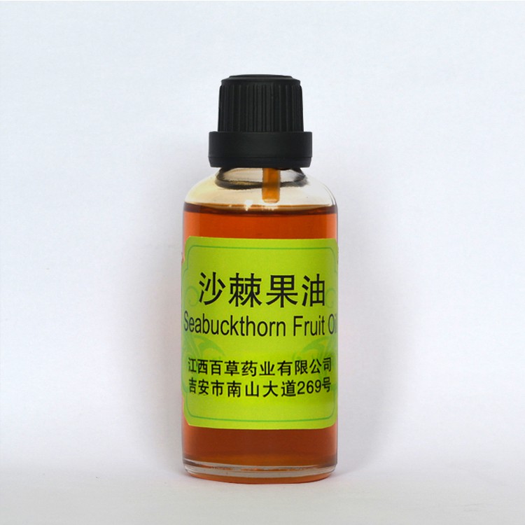 Factory Wholesale Bulk Seabuckthorn Oil Essential Oil