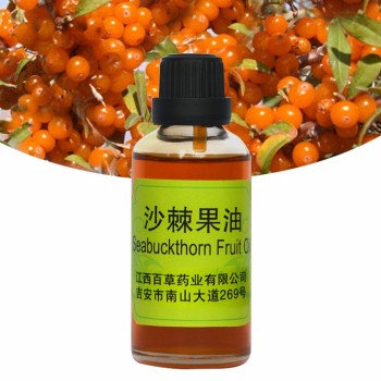 Factory Wholesale Bulk Seabuckthorn Oil Essential Oil