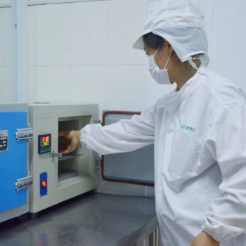 Yaki Sushi Nori OEM Design Roasted Seaweed Nori