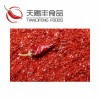 240 Asta Paprika Flakes Kosher and Halal Certificated Red Sweet Paprika