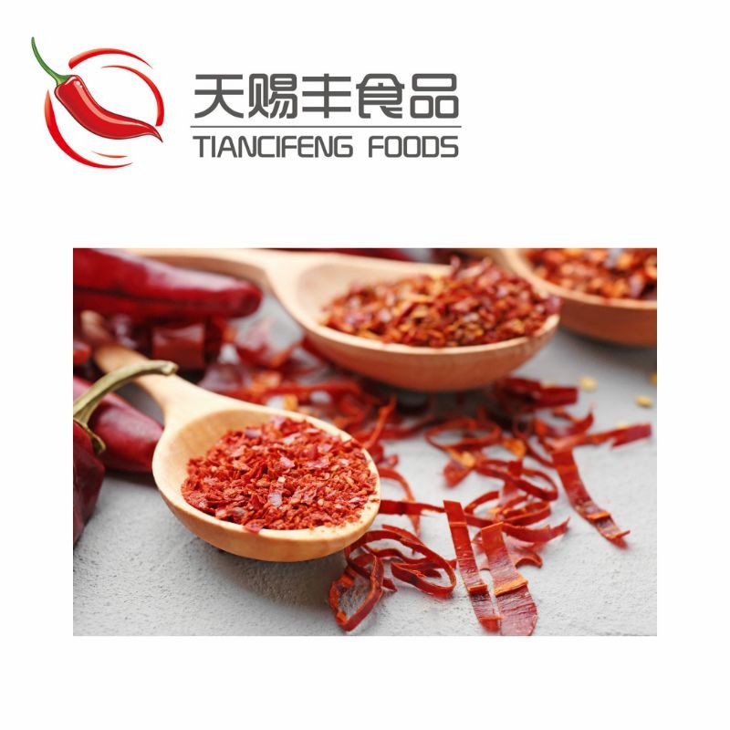 240 Asta Paprika Flakes Kosher and Halal Certificated Red Sweet Paprika