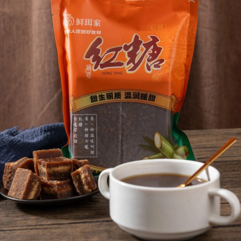 Pure Cane Brown Sugar - No Additives Natural Brown Sugar