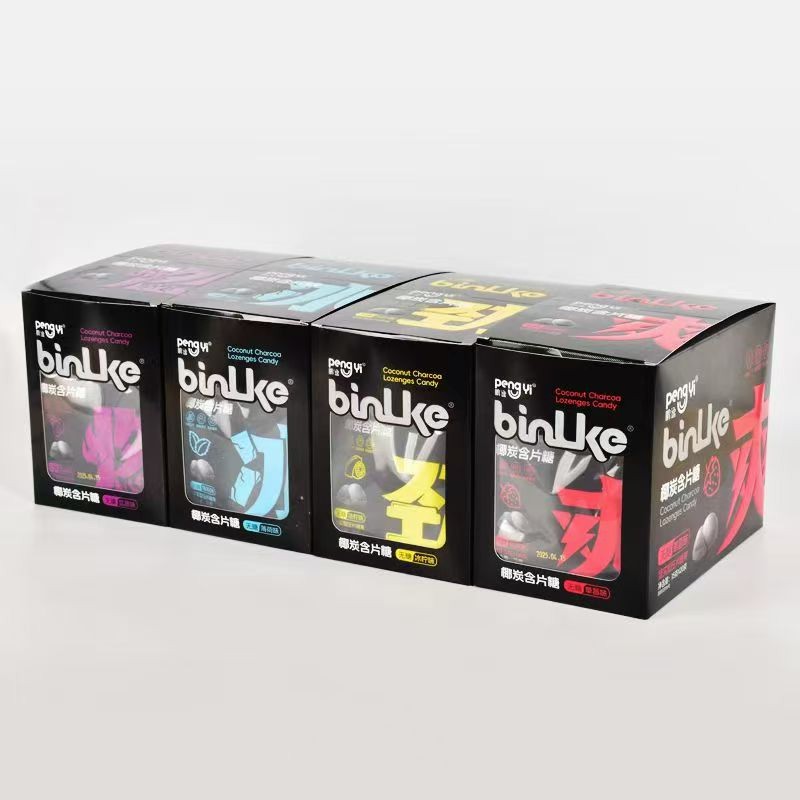 China Manufacturers Portable Coconut Charcoal Tablet Hard Compressed Candy