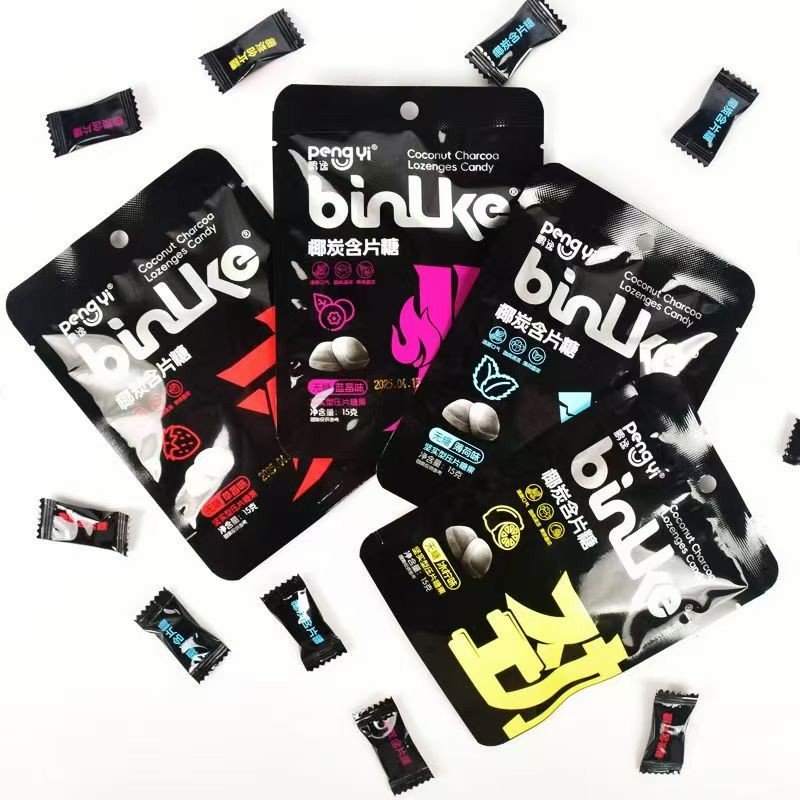 China Manufacturers Portable Coconut Charcoal Tablet Hard Compressed Candy