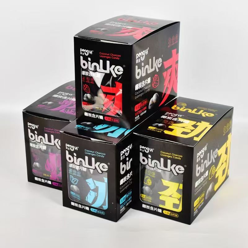 China Manufacturers Portable Coconut Charcoal Tablet Hard Compressed Candy