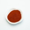Chili Powder Through BRC Certificate Customizable Package Red Hot Chinese Chili