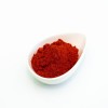 Chili Powder Through BRC Certificate Customizable Package Red Hot Chinese Chili