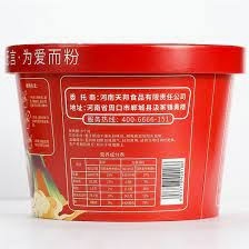 Vegetarian Instant Noodles in Bowl - No Msg, Healthy Fast Food