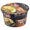 Vegetarian Instant Noodles in Bowl - No Msg, Healthy Fast Food