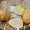Potato Flakes for Snacks Food Fish Bait and Other Usages