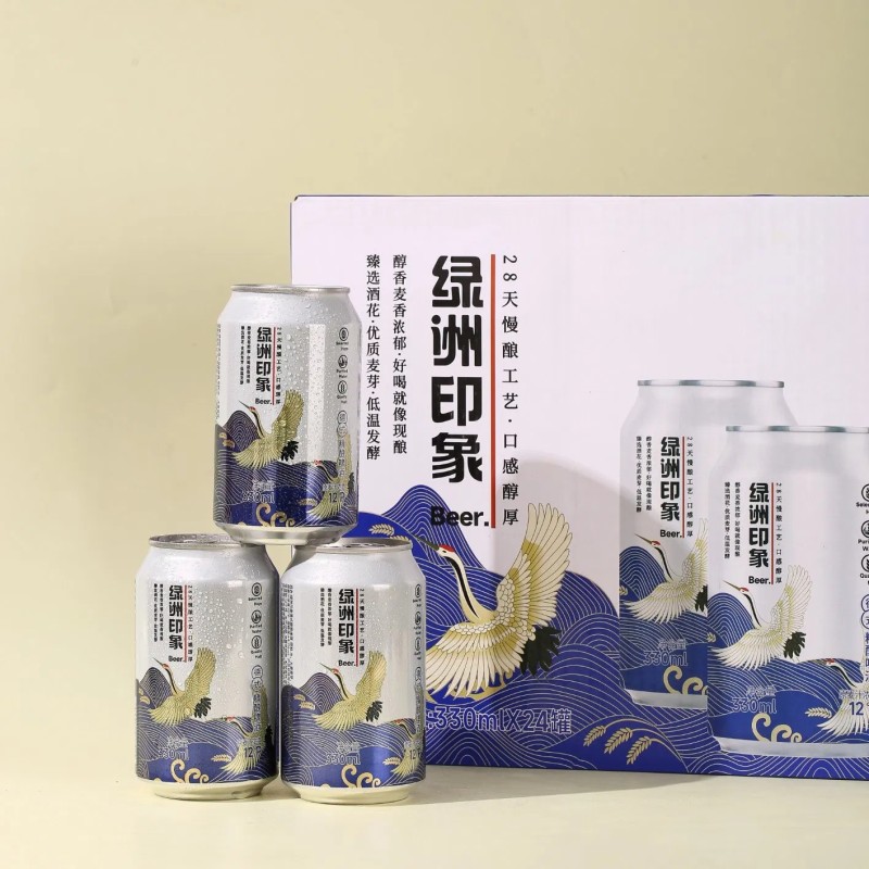 Oasis Impression Authentic German Craft Beer: Unique Flavor for International Buyers