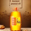 Wholesale Sale of 100% Pure Refined Peanut Oil Barreled Peanut Oil