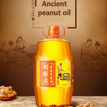 Wholesale Sale of 100% Pure Refined Peanut Oil Barreled Peanut Oil