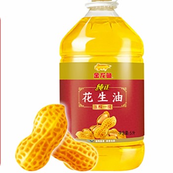 Wholesale Sale of 100% Pure Refined Peanut Oil Barreled Peanut Oil